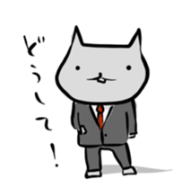 Inuchi-P Life and Road ver. sticker #8683448