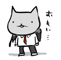 Inuchi-P Life and Road ver. sticker #8683451