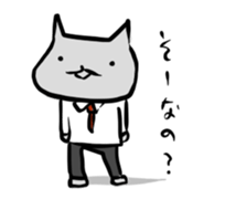 Inuchi-P Life and Road ver. sticker #8683452