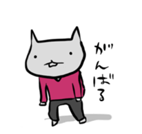 Inuchi-P Life and Road ver. sticker #8683461