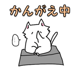 Spend time in busy sticker #8683624