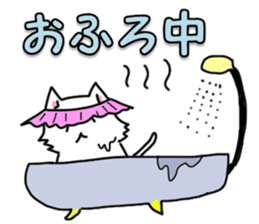 Spend time in busy sticker #8683631