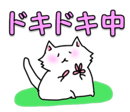 Spend time in busy sticker #8683639