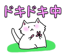 Spend time in busy sticker #8683639