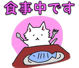 Spend time in busy sticker #8683642