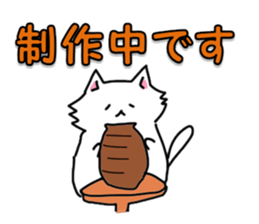 Spend time in busy sticker #8683644