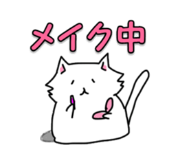 Spend time in busy sticker #8683645