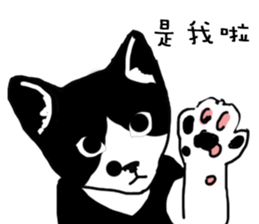 mao say sticker #8683853