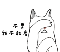 mao say sticker #8683859