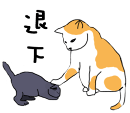 mao say sticker #8683866