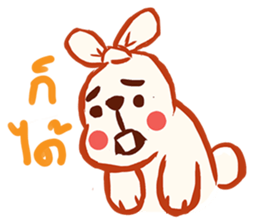 Kratui sticker #8684014