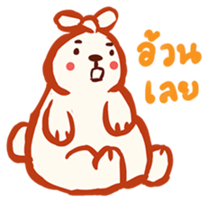 Kratui sticker #8684018