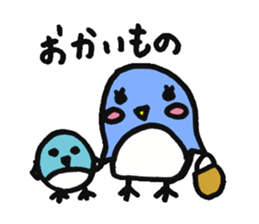 penguinchan sticker #8684212