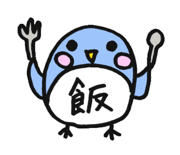 penguinchan sticker #8684218