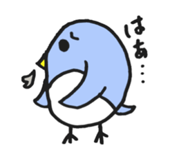 penguinchan sticker #8684222