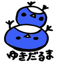 penguinchan sticker #8684223