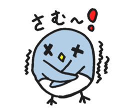 penguinchan sticker #8684225