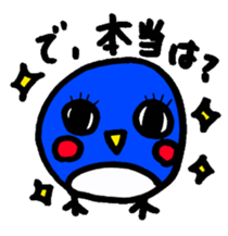 penguinchan sticker #8684238