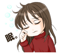 enjoying school life sticker #8684570