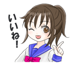 enjoying school life sticker #8684577