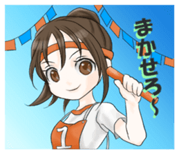 enjoying school life sticker #8684593