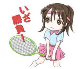 enjoying school life sticker #8684600