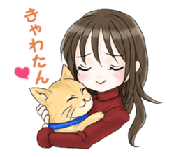 enjoying school life sticker #8684605