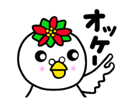 Poinsettia bird sticker #8684691