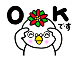 Poinsettia bird sticker #8684692