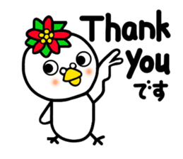 Poinsettia bird sticker #8684693