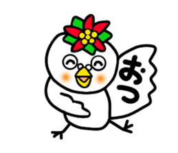 Poinsettia bird sticker #8684697