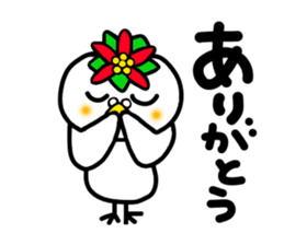 Poinsettia bird sticker #8684699