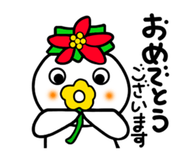 Poinsettia bird sticker #8684701