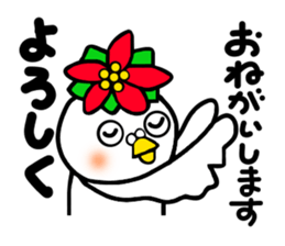 Poinsettia bird sticker #8684702