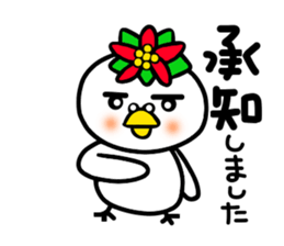 Poinsettia bird sticker #8684704