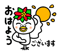 Poinsettia bird sticker #8684706