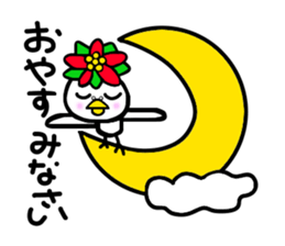 Poinsettia bird sticker #8684707