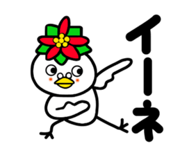 Poinsettia bird sticker #8684708