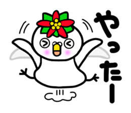 Poinsettia bird sticker #8684709