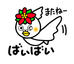 Poinsettia bird sticker #8684710