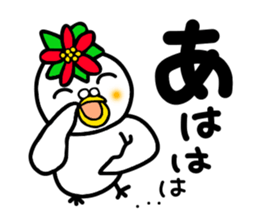 Poinsettia bird sticker #8684712