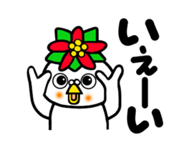 Poinsettia bird sticker #8684715