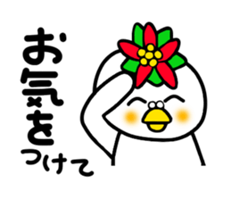Poinsettia bird sticker #8684718