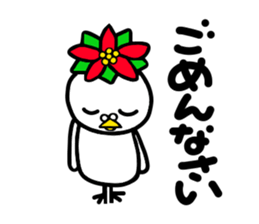 Poinsettia bird sticker #8684719