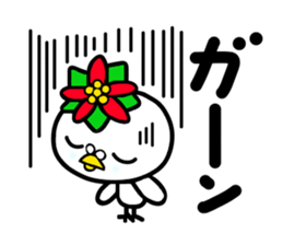 Poinsettia bird sticker #8684720