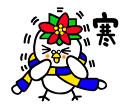 Poinsettia bird sticker #8684723