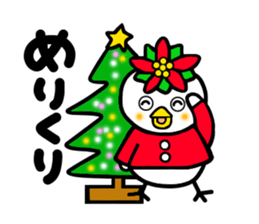 Poinsettia bird sticker #8684725