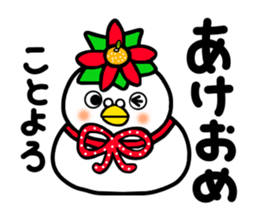 Poinsettia bird sticker #8684726