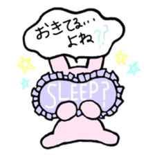 GIRLS 1 Phrase sticker #8684891