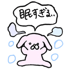 GIRLS 1 Phrase sticker #8684892